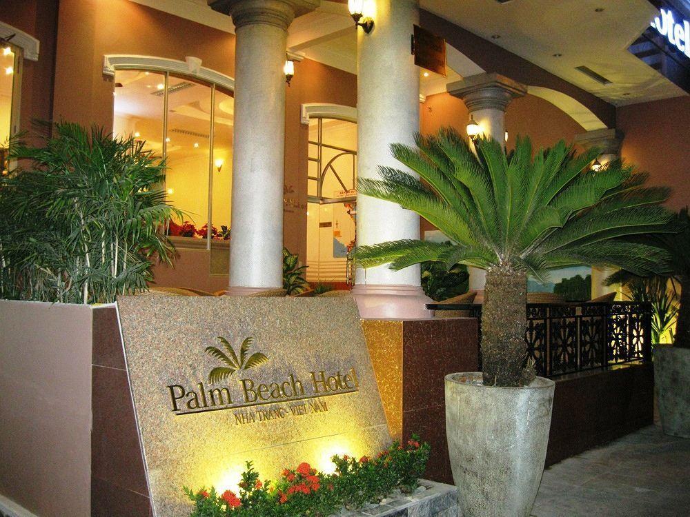 Palm Beach Hotel Нячанг Экстерьер фото